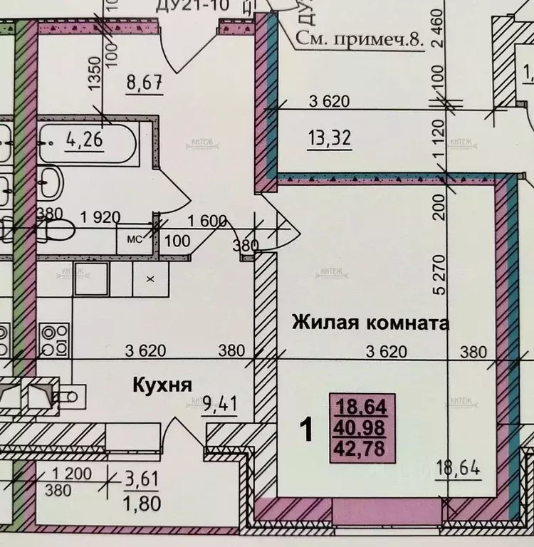 1-к кв. Калужская область, Калуга ул. Белинского, 13 (42.78 м) - Фото 2