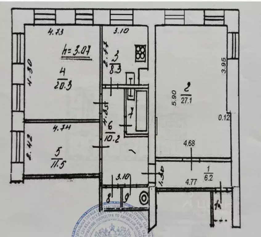 3-к кв. Кировская область, Киров ул. Ленина, 63 (91.3 м) - Фото 1