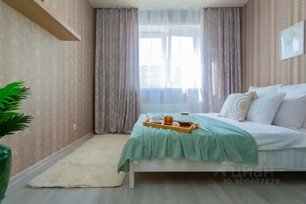 2-к кв. Липецкая область, Липецк ул. Артемова, 1 (59.0 м) - Фото 1