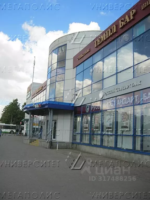 Помещение свободного назначения в Москва Ореховый бул., 13 (60 м) - Фото 0