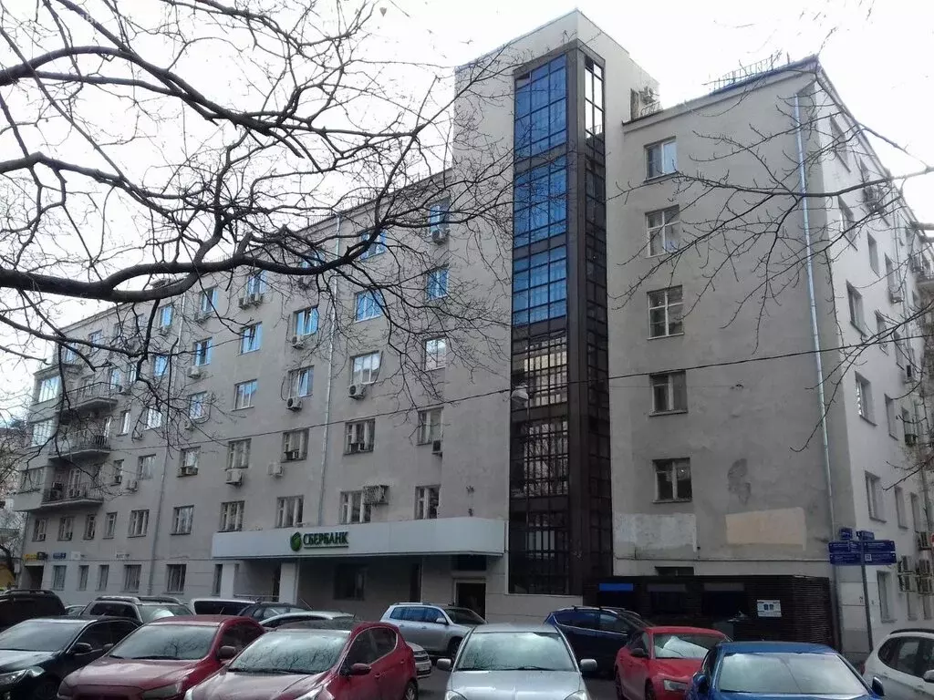 Офис (45.4 м) - Фото 1