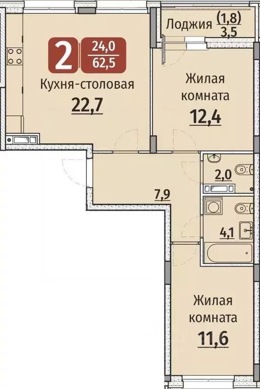 2-к кв. Чувашия, Чебоксары ул. Энергетиков, поз9 (64.25 м) - Фото 1