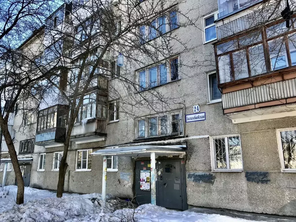 Доля в 3-к. квартире, 59,7 м, 1/5 эт. - Фото 0