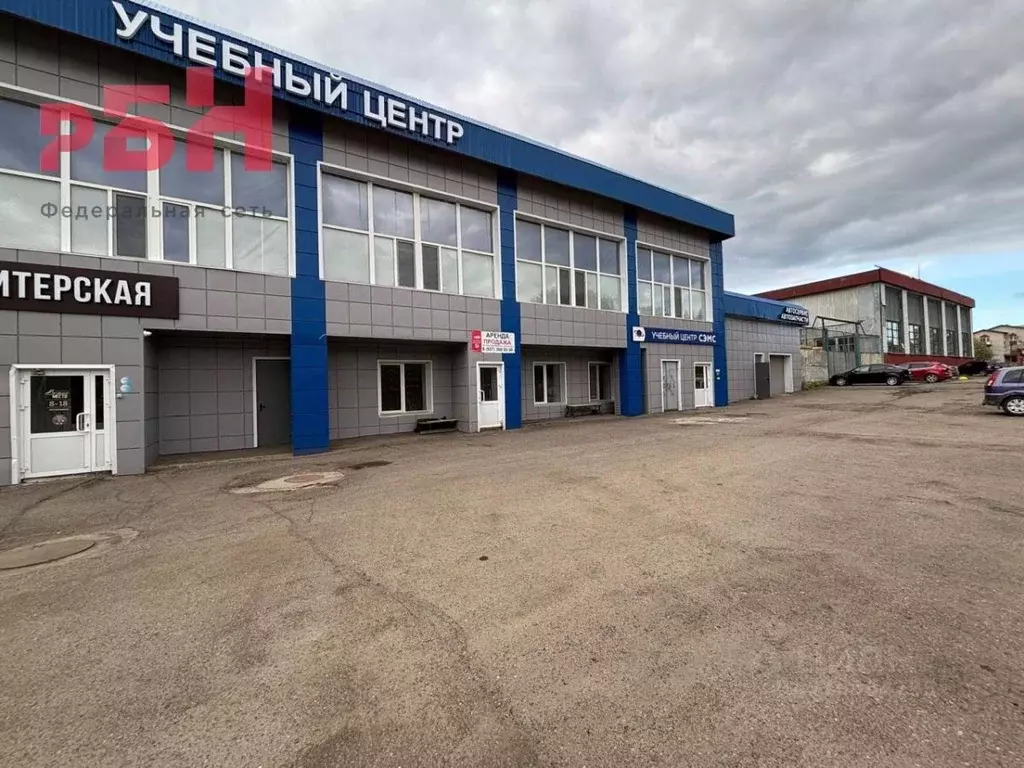 Помещение свободного назначения в Башкортостан, Нефтекамск Трактовая ... - Фото 1