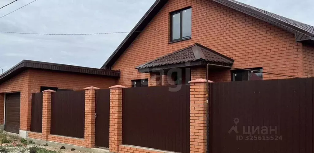 Дом в Самарская область, Кинель ул. 3-я Ямская, 47 (130 м) - Фото 1