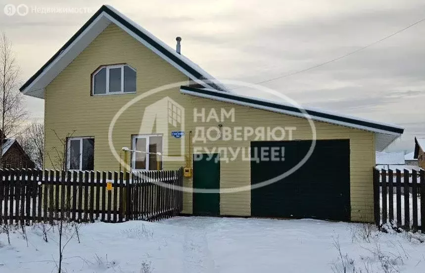 Дом в Добрянка, улица Строганова, 26А (95.9 м) - Фото 1