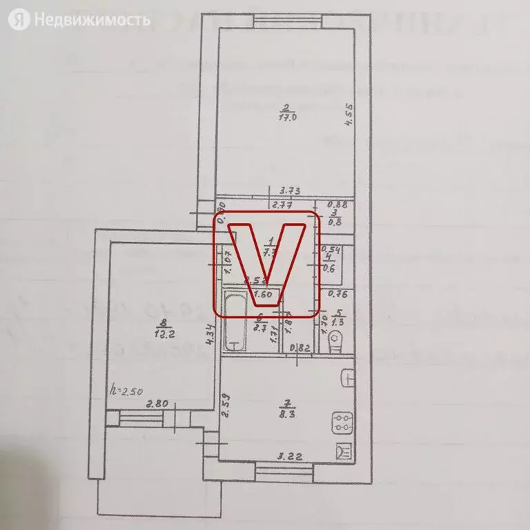 Купить Однокомнатную Квартиру В Красноперекопском Районе