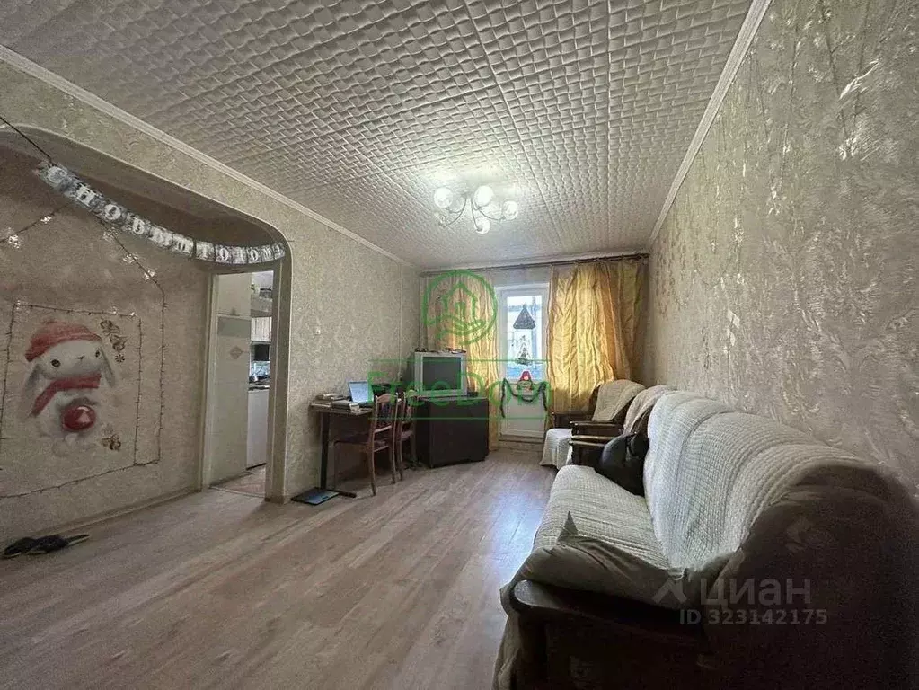 3-к кв. Белгородская область, Белгород ул. Некрасова, 8А (58.5 м) - Фото 1