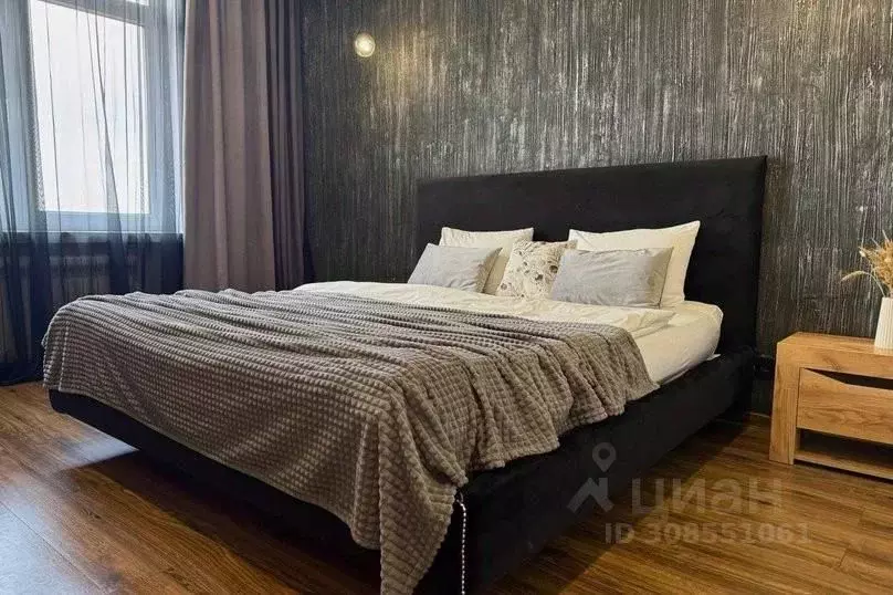 1-к кв. Орловская область, Орел ул. Михалицына, 1 (46.0 м) - Фото 1