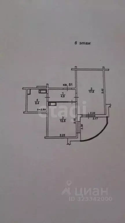 1-к кв. Воронежская область, Воронеж ул. 9 Января, 68к1 (41.0 м) - Фото 1