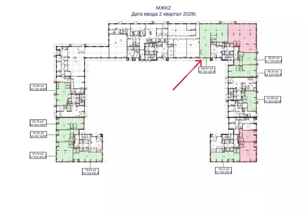 Помещение свободного назначения в Московская область, Котельники Дюна ... - Фото 2