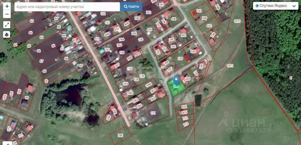 Участок в Башкортостан, Уфимский район, Булгаковский сельсовет, д. ... - Фото 1