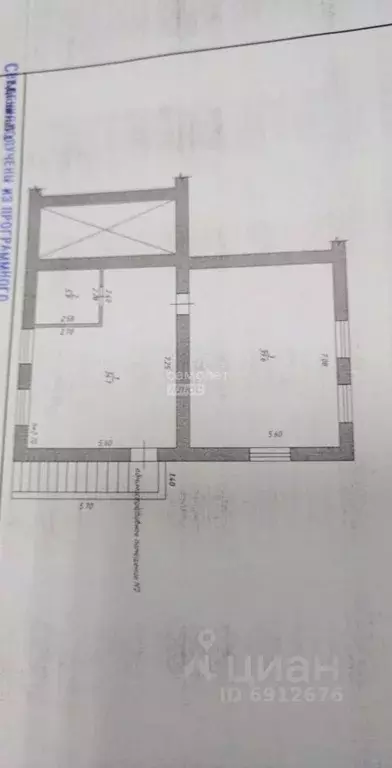 Помещение свободного назначения в Краснодарский край, Горячий Ключ ... - Фото 2