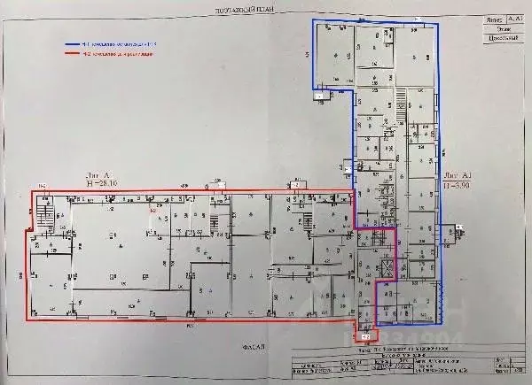 Помещение свободного назначения в Алтайский край, Барнаул ... - Фото 2