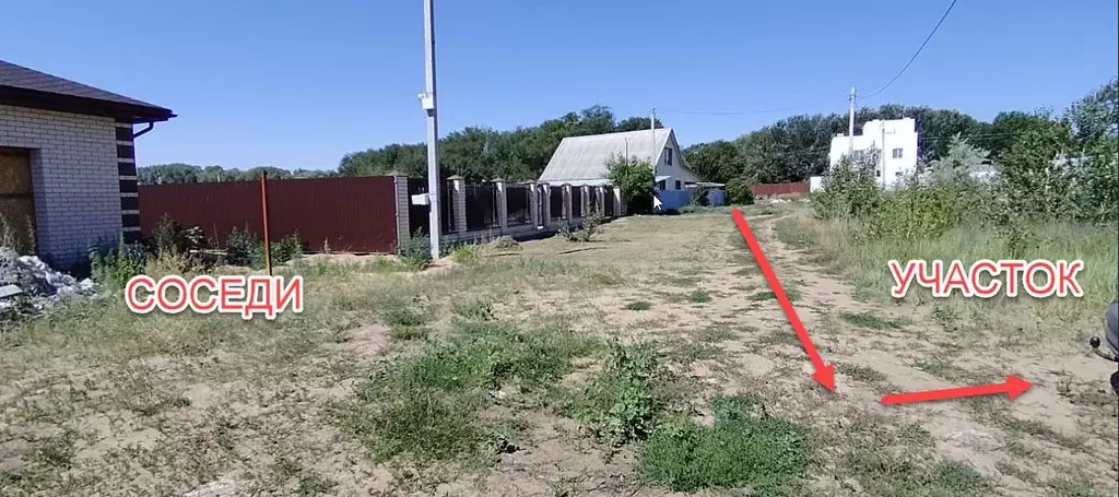 Участок в Волгоградская область, Среднеахтубинский район, Фрунзенское ... - Фото 0