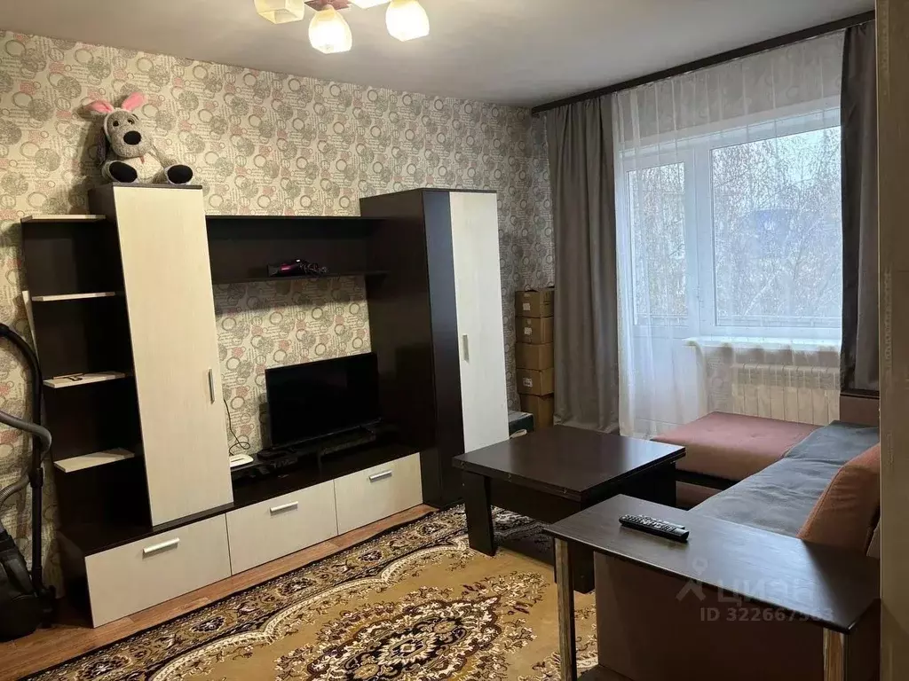 1-к кв. Иркутская область, Иркутск бул. Рябикова, 31 (32.0 м) - Фото 1