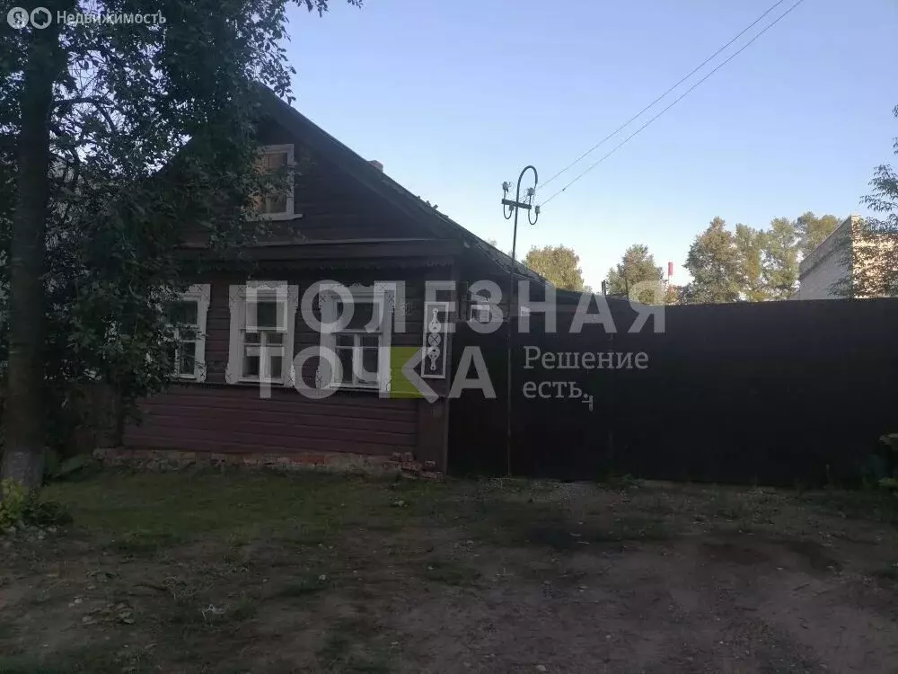 Дом в Боровичи, Некрасовская улица, 38 (29.6 м) - Фото 1