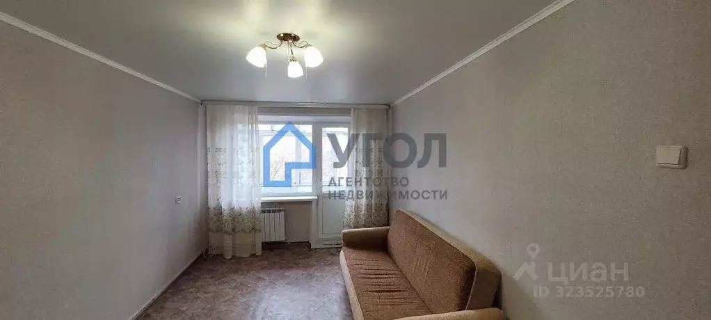 1-к кв. Самарская область, Сызрань просп. Гагарина, 1 (31.4 м) - Фото 1