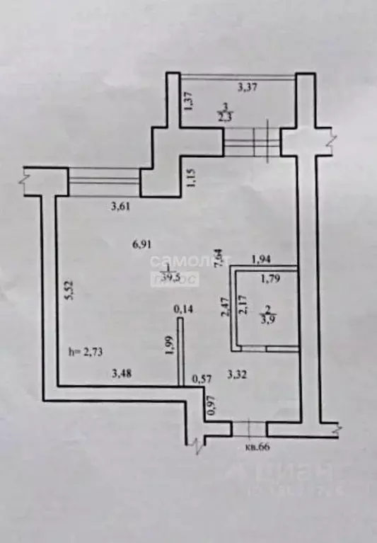 Студия Забайкальский край, Чита Октябрьский мкр, 9 (45.7 м) - Фото 1