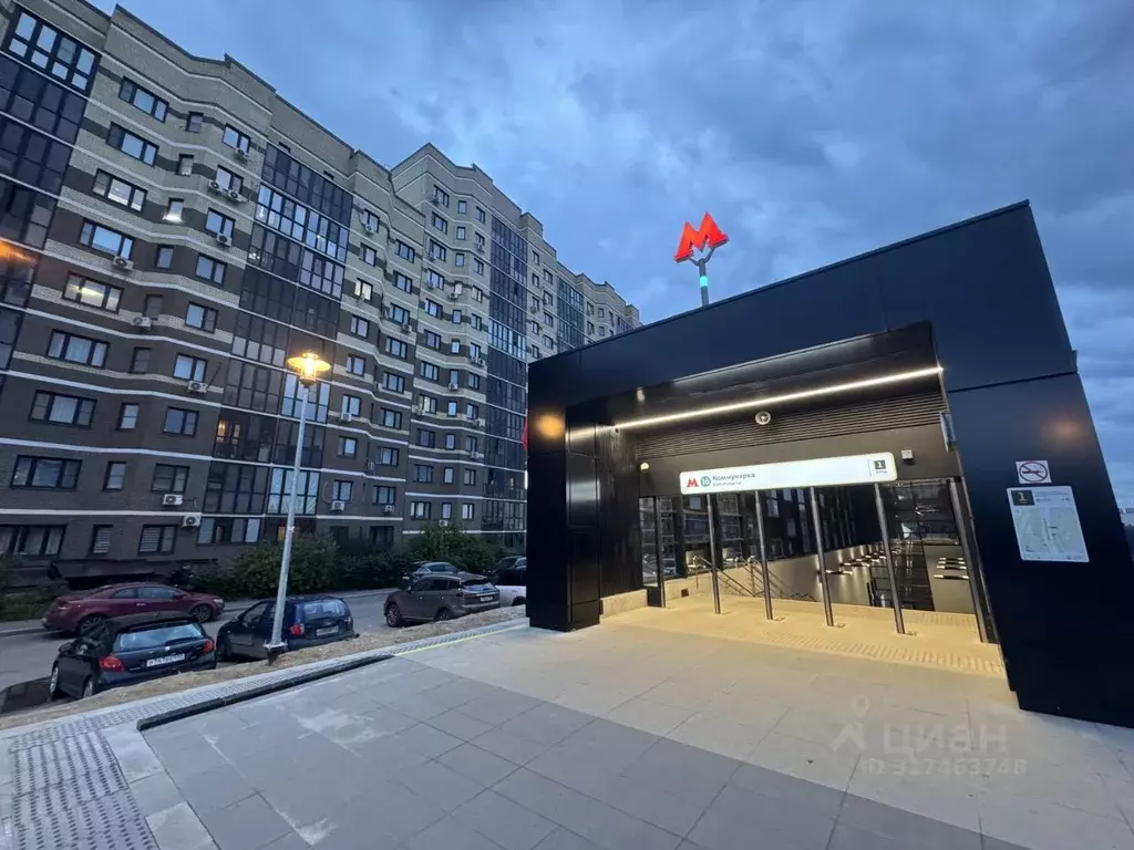 2-к кв. Москва пос. Коммунарка, ул. Сосенский Стан, 5 (59.8 м) - Фото 1