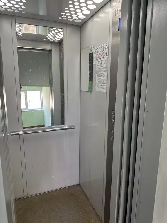 Продаётся 3-к квартира, 67 м - Фото 0