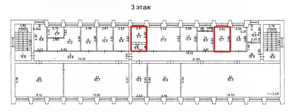 Помещение свободного назначения в Кировская область, Подосиновец пгт ... - Фото 2
