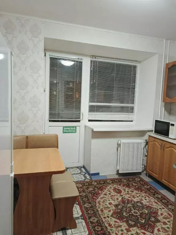 1-к кв. Тюменская область, Тюмень Депутатская ул., 80к1 (50.0 м) - Фото 2