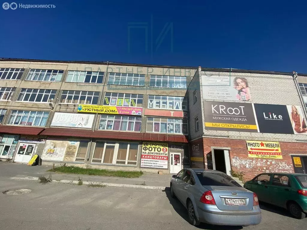 Офис (2800 м) - Фото 2