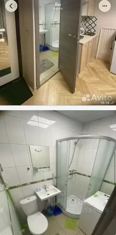 Студия Москва ул. Генерала Антонова, 7К1 (22.0 м) - Фото 2