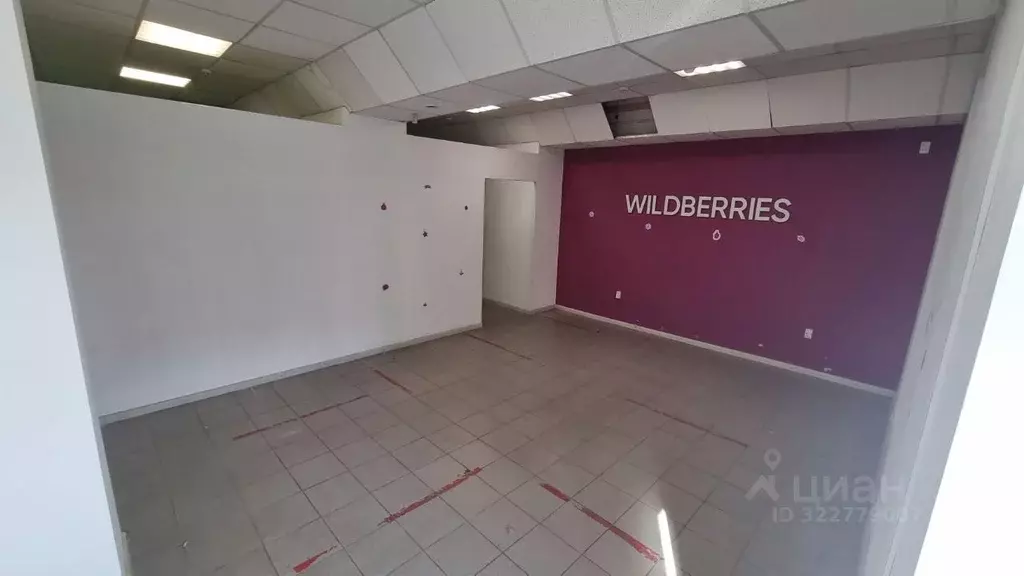 Помещение свободного назначения в Ростовская область, Ростов-на-Дону ... - Фото 1