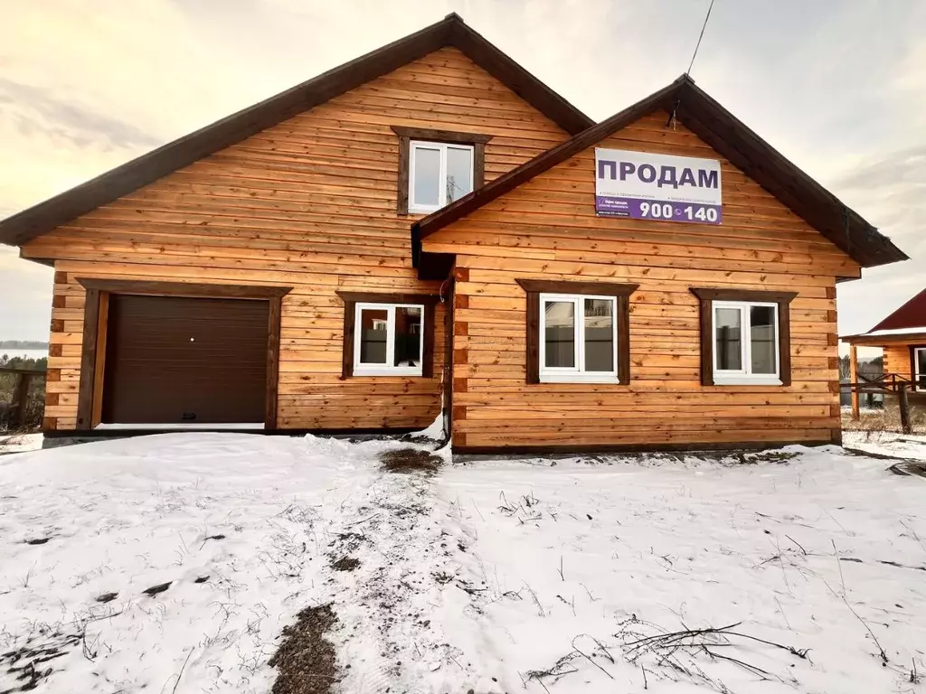Дом в Иркутская область, Иркутский муниципальный округ, с. ... - Фото 1