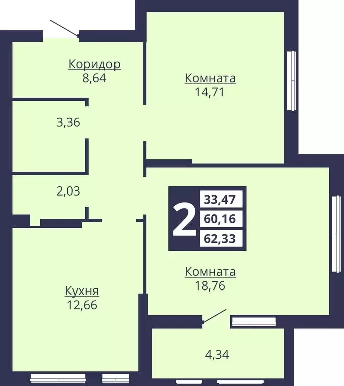 2-комнатная квартира: Екатеринбург, Коуровская улица, 13/3 (62 м) - Фото 0