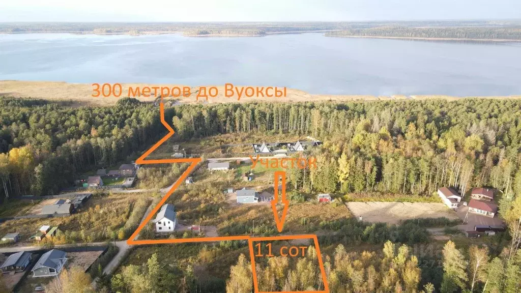 Участок в Ленинградская область, Приозерский район, Красноозерное ... - Фото 1