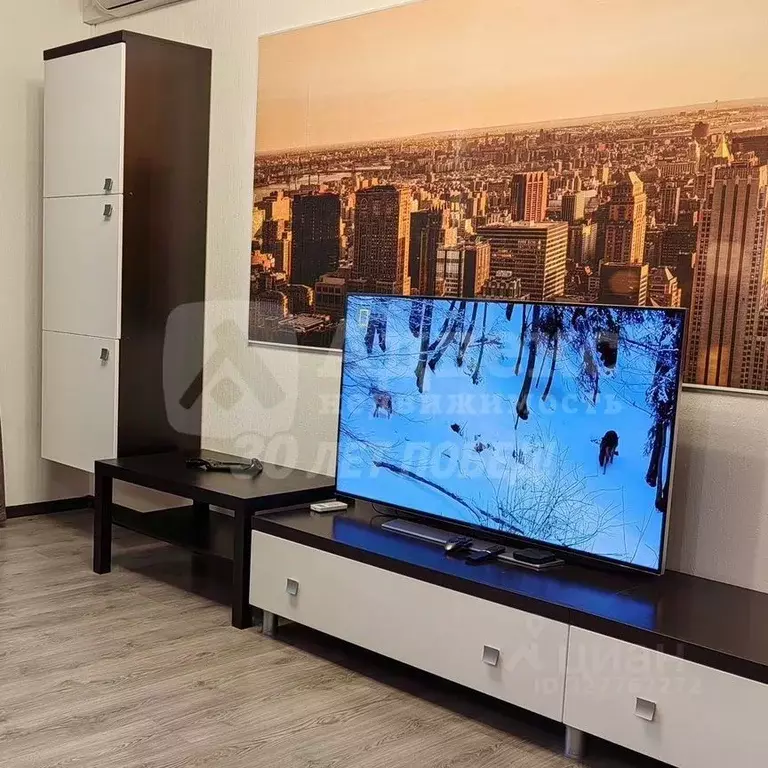 Студия Тюменская область, Тюмень ул. Максима Горького, 3к1 (46.6 м) - Фото 1