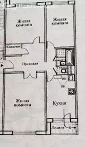 3-комнатная квартира: Москва, Изюмская улица, 39к1 (80.1 м) - Фото 2
