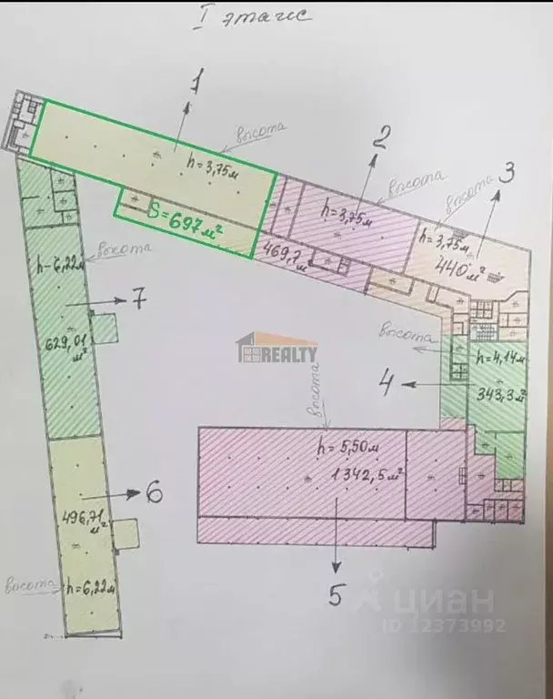 Склад в Московская область, Лобня ул. Гагарина, 10А (697 м) - Фото 2