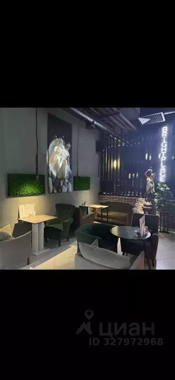 Помещение свободного назначения в Москва пос. Коммунарка, ул. ... - Фото 2