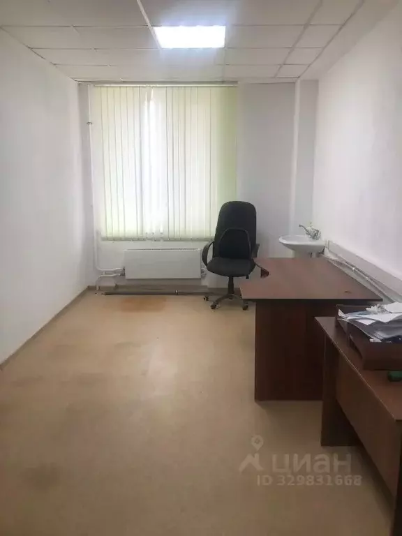 Помещение свободного назначения в Саха (Якутия), Нерюнгри ул. ... - Фото 2