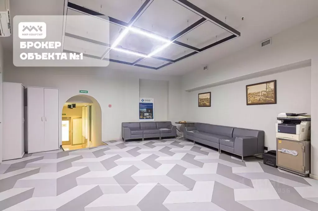 Офис в Санкт-Петербург Большая Посадская ул., 12 (1100 м) - Фото 1