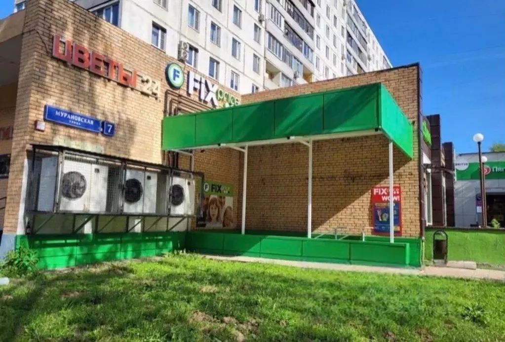 Помещение свободного назначения в Москва Мурановская ул., 7 (20 м) - Фото 1