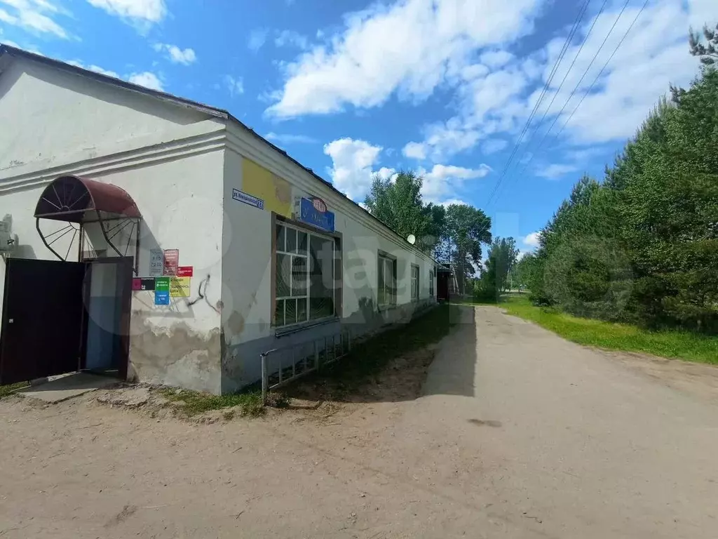 Продам помещение свободного назначения, 270 м - Фото 0