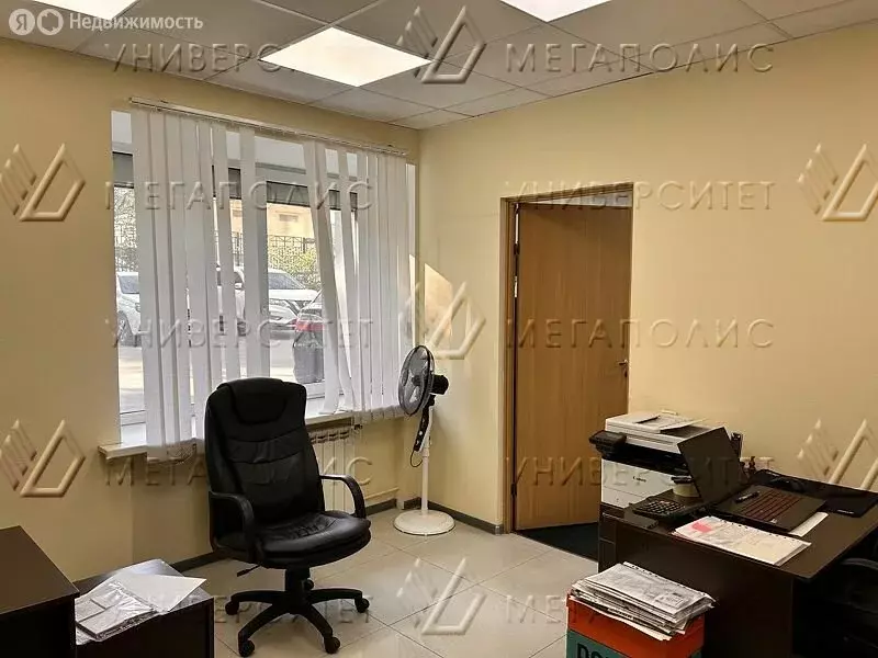 Офис (97 м) - Фото 2
