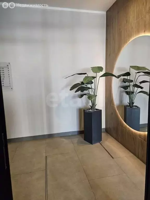 1-комнатная квартира: Курган, улица Коли Мяготина, 181 (35.7 м) - Фото 2