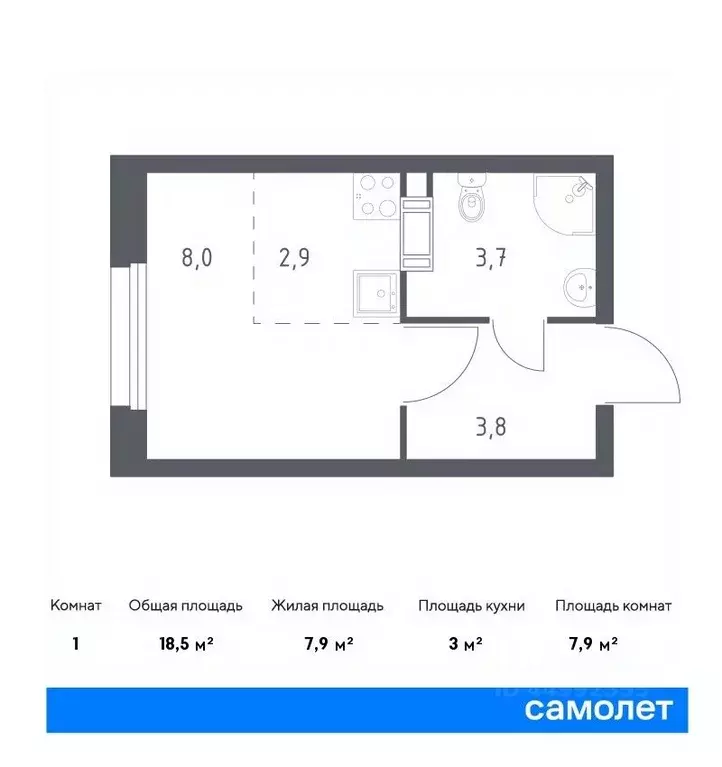 Студия Москва Сосенское поселение, просп. Куприна, 30к9 (18.5 м) - Фото 0