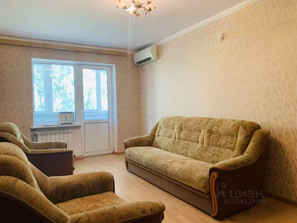 2-к кв. Краснодарский край, Новокубанск ул. Ленина, 17 (39.5 м) - Фото 1