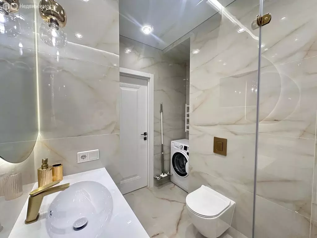 2-комнатная квартира: посёлок городского типа Дагомыс, Батумское ... - Фото 1