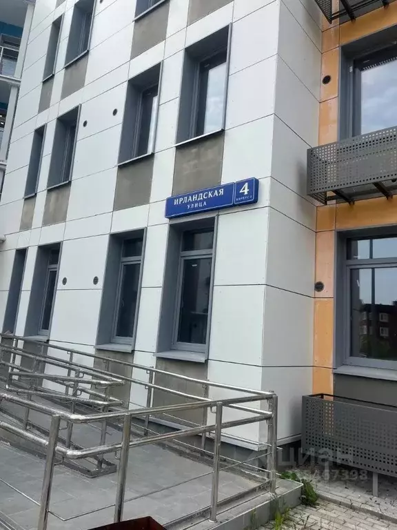 1-к кв. Москва д. Раево, ул. Ирландская, 4к2 (34.5 м) - Фото 0