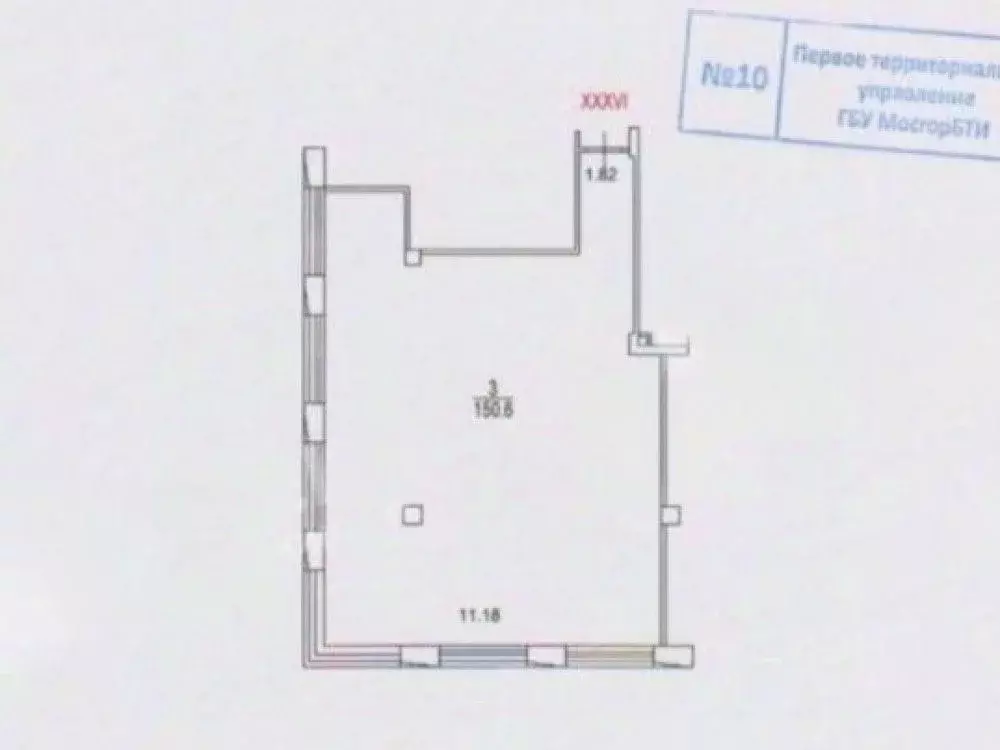 Офис в Москва Новоданиловская наб., 6к1 (150 м) - Фото 2