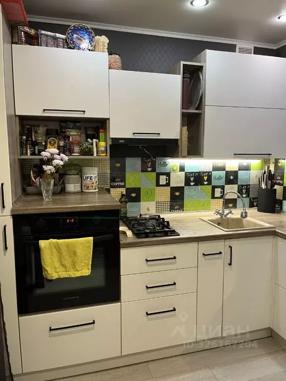 2-к кв. Коми, Сыктывкар просп. Бумажников, 24 (41.5 м) - Фото 1