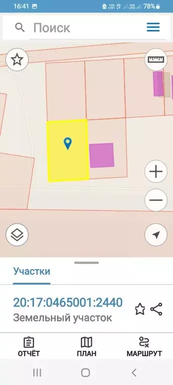 Участок в Чеченская республика, Грозный ул. И.А. Анаева, 70 (6.0 сот.) - Фото 1